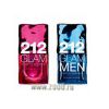 212 Glam Men 