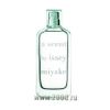 A Scent by Issey Miyake