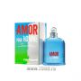 Amor pour Homme Sunshine от Cacharel Туалетная вода 125 мл