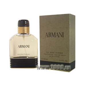 Armani от Giorgio Armani