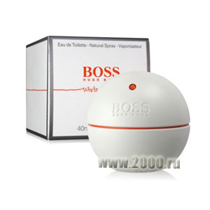 Boss In Motion Edition White