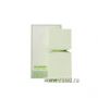 Style Pastels Tender Green от Jil Sander Туалетные духи 50 мл Тестер